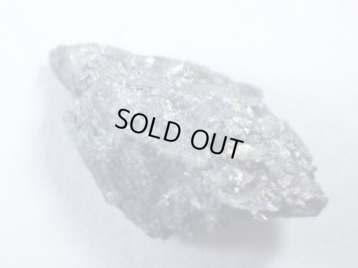 画像3: モロッコ産ゲルスドルフ鉱A (3)