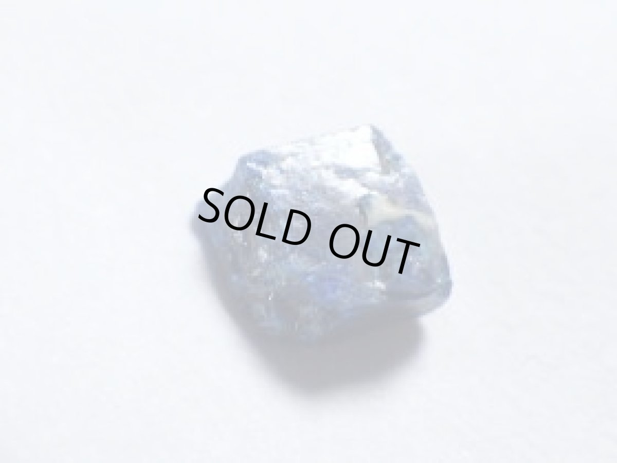 画像2: メキシコ産ボレオアイトＩ (2)