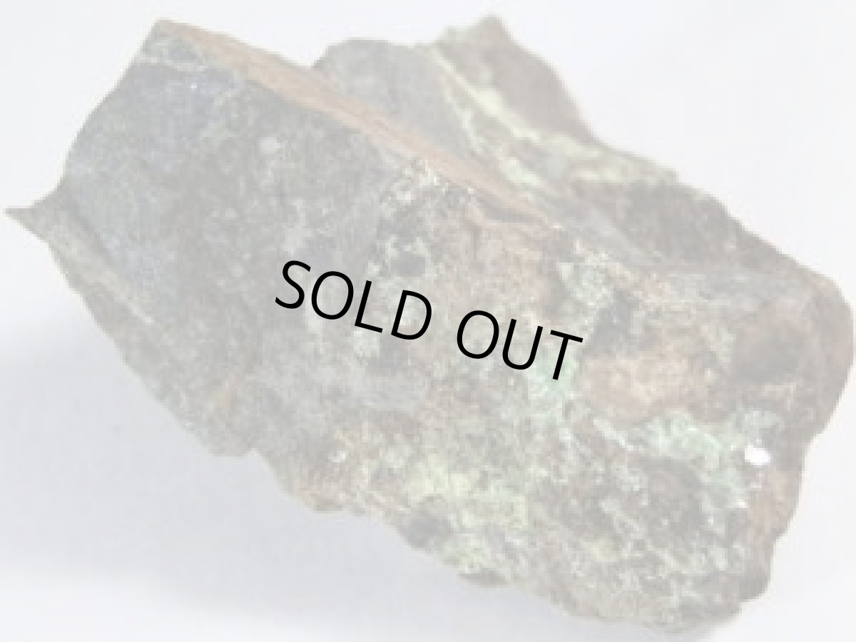 画像1: ギリシャ産アナベルガイトＡ (1)