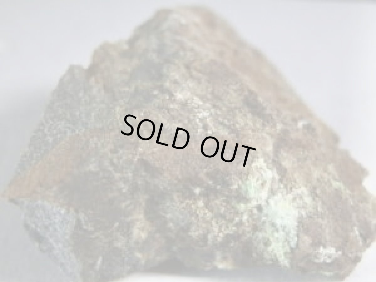 画像3: ギリシャ産アナベルガイトＡ (3)