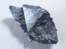 画像1: モロッコ産ゲルスドルフ鉱Ａ (1)