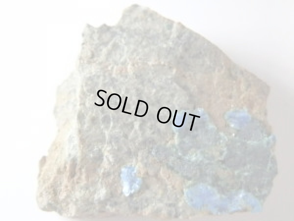 画像2: オーストラリア産サンプルアイトB (2)