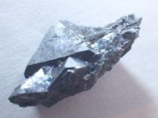 画像2: モロッコ産ゲルスドルフ鉱Ａ (2)