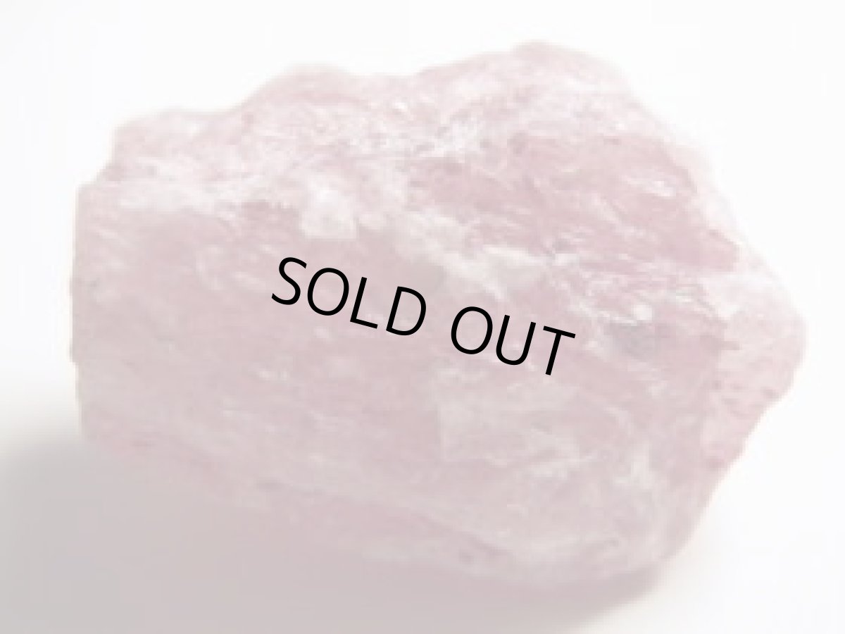 画像2: タンザニア産レッドエピドートクォーツＢ (2)