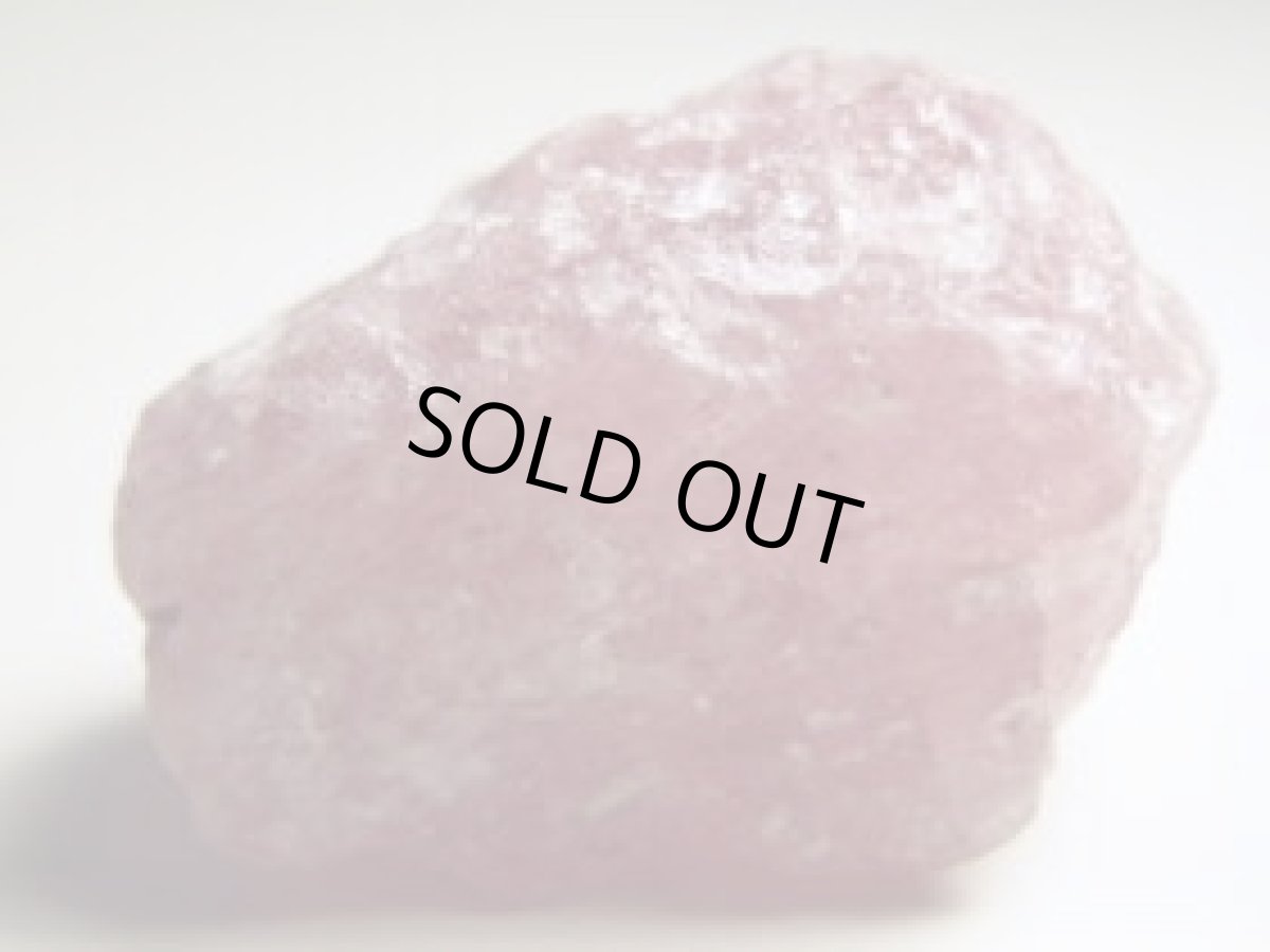 画像1: タンザニア産レッドエピドートクォーツＢ (1)