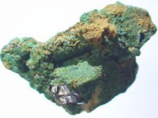 画像3: カロール鉱Ｅ (3)