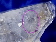 画像1: マダガスカル産水入り水晶Ｃ (1)