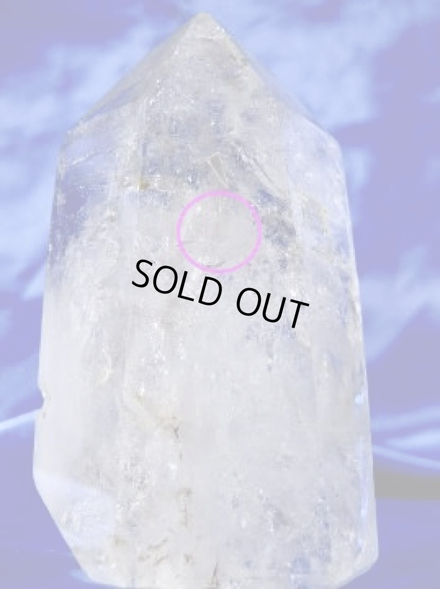 画像2: マダガスカル産水入り水晶Ｄ (2)