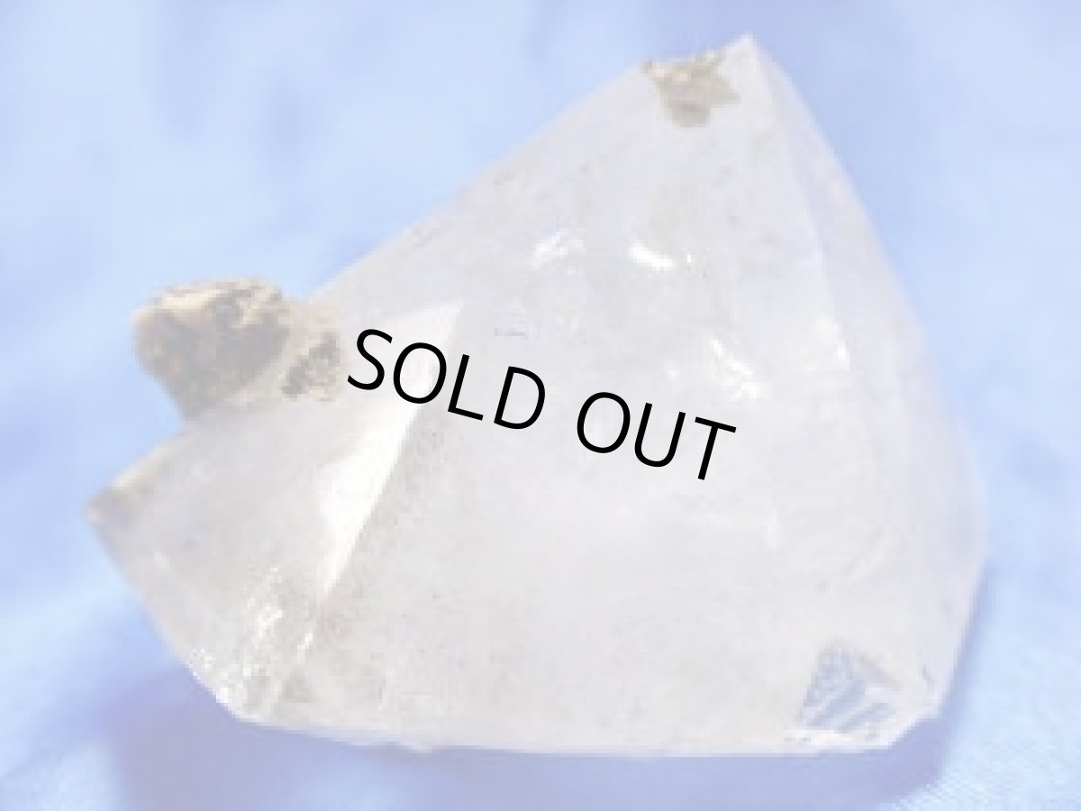 画像3: ロシア産ベータクォーツB (3)