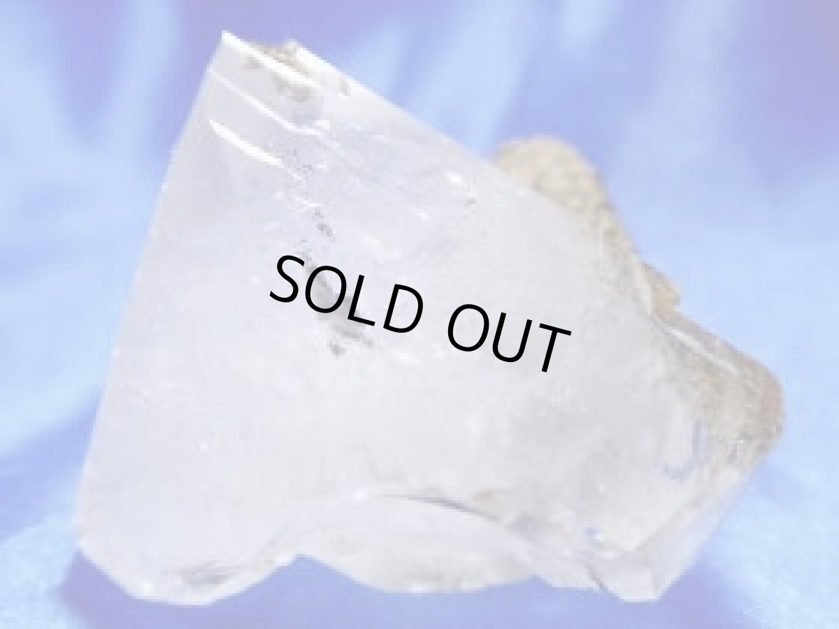 画像4: ロシア産ベータクォーツB (4)