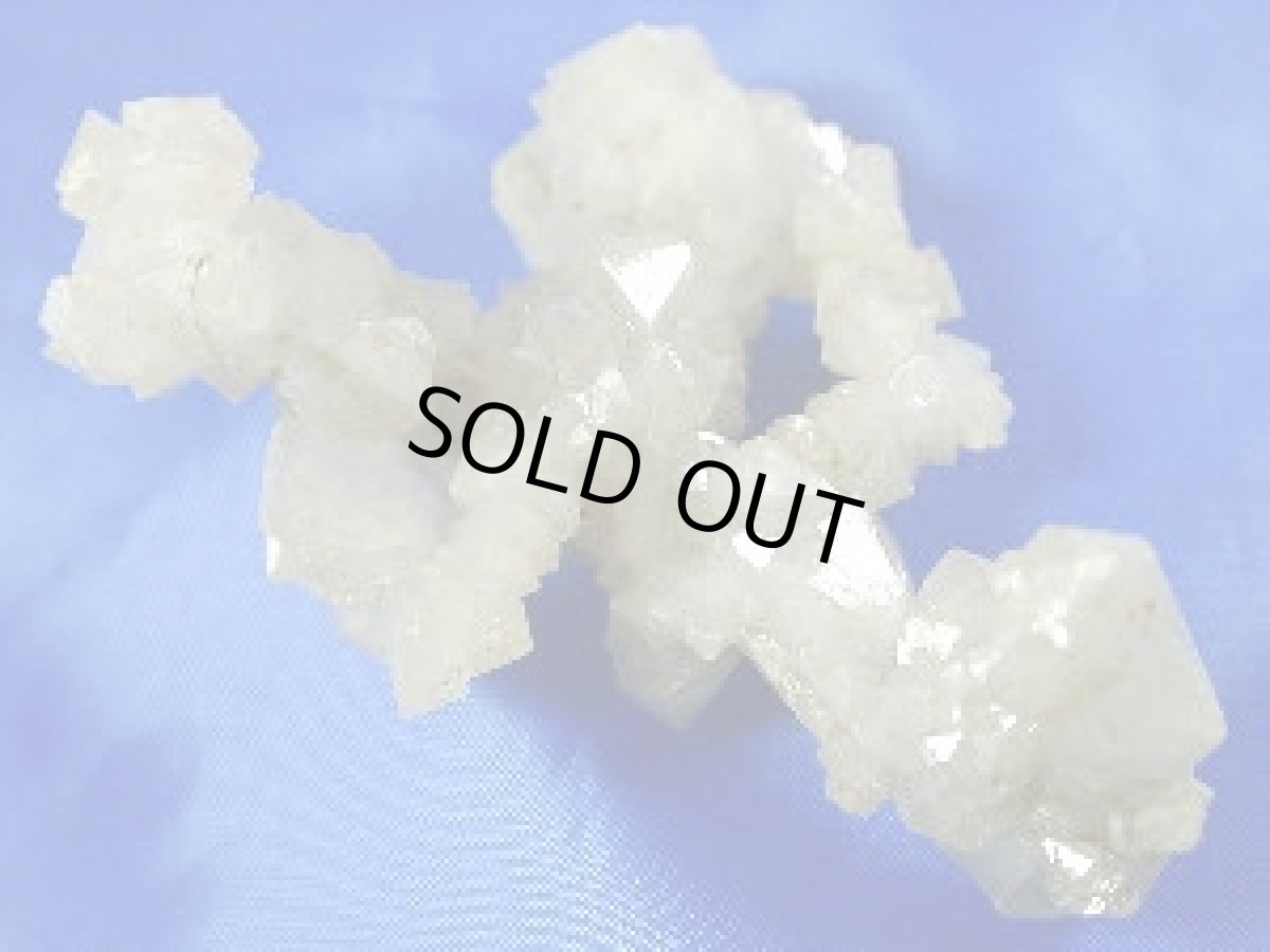 画像3: ロシア産ベータクォーツA (3)