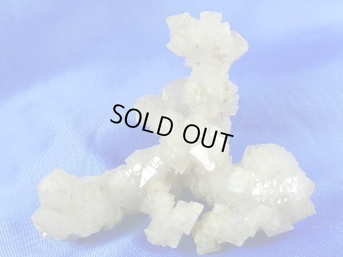 画像2: ロシア産ベータクォーツA (2)