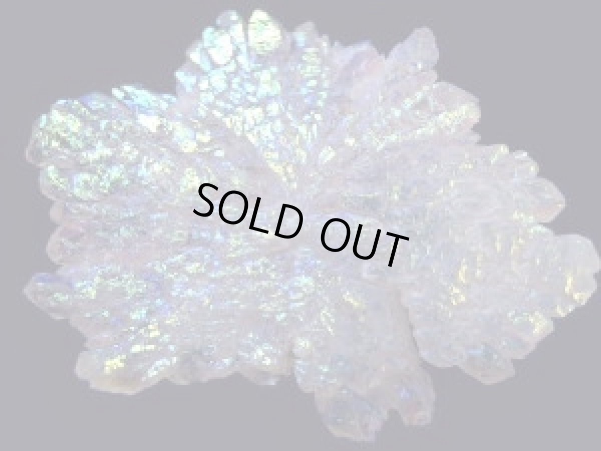 画像2: ブラジル産オーロラフラワークォーツＤ (2)