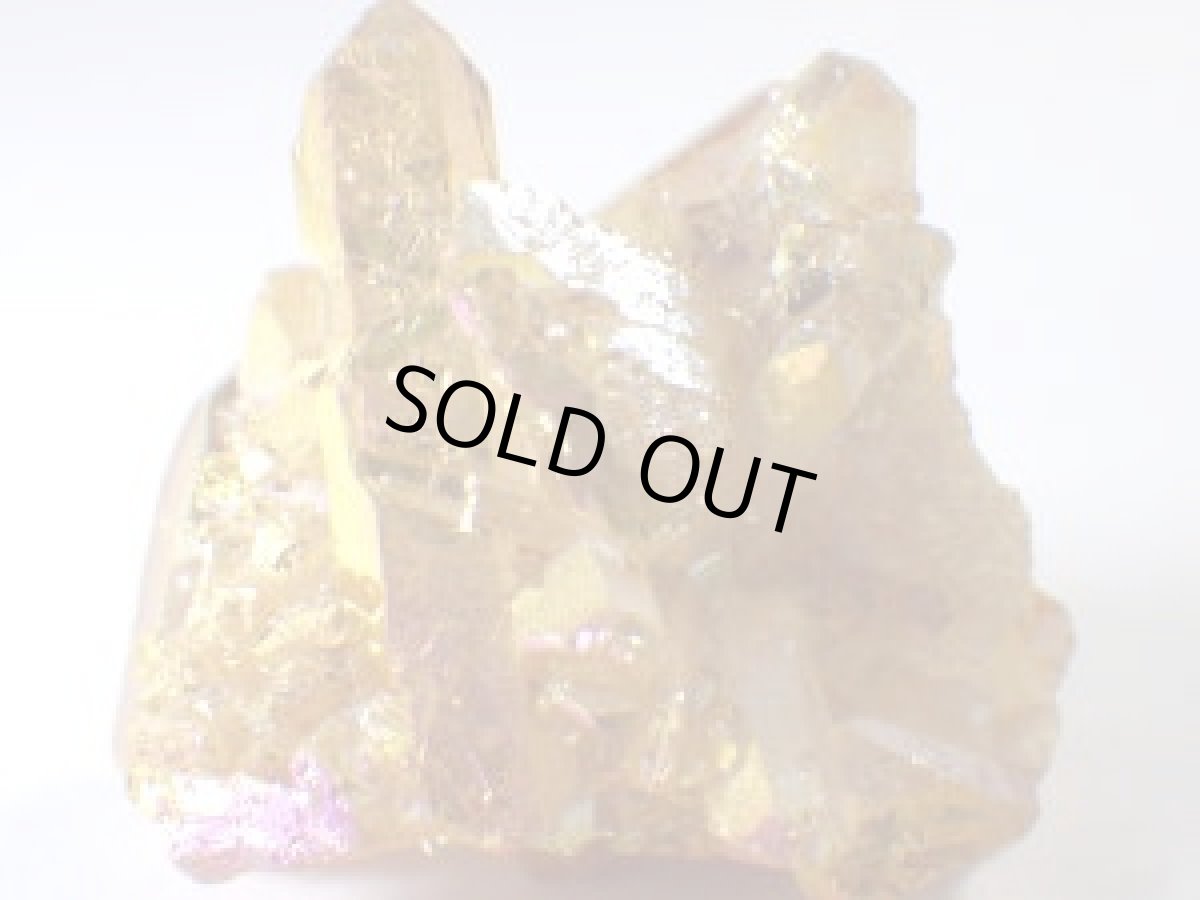 画像2: ブラジル産ゴールデンオーラクォーツＥ (2)