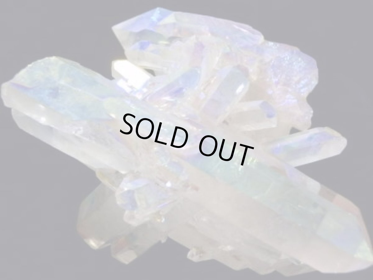 画像6: ブラジル産オーロラクォーツ大 (6)