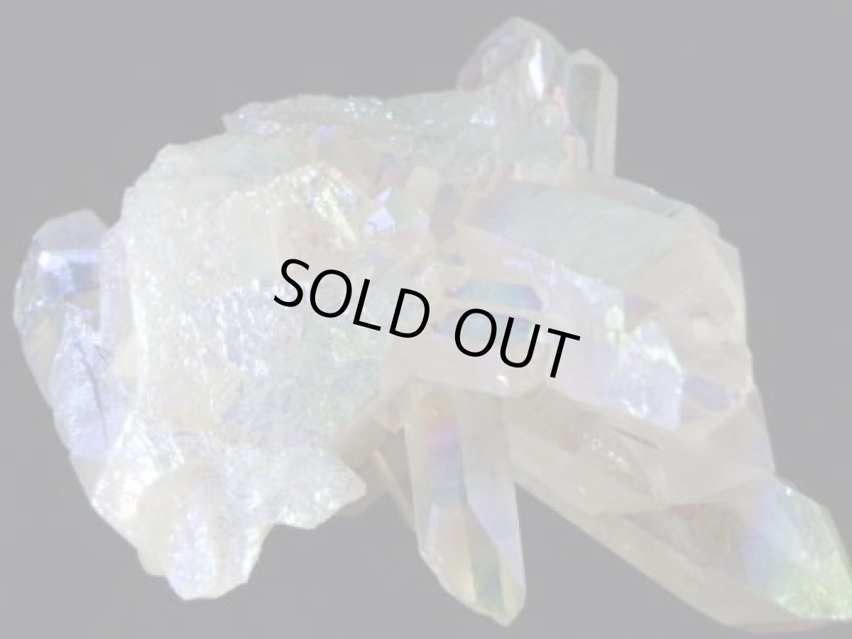 画像8: ブラジル産オーロラクォーツ大 (8)