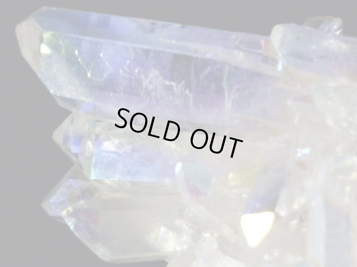 画像7: ブラジル産オーロラクォーツ大 (7)