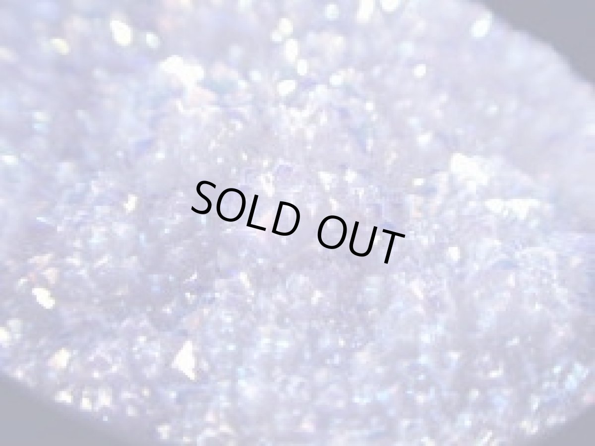 画像3: オーロラカルセドニーＡ　20ct (3)