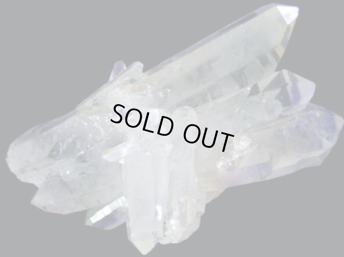 画像9: ブラジル産オーロラクォーツ大 (9)