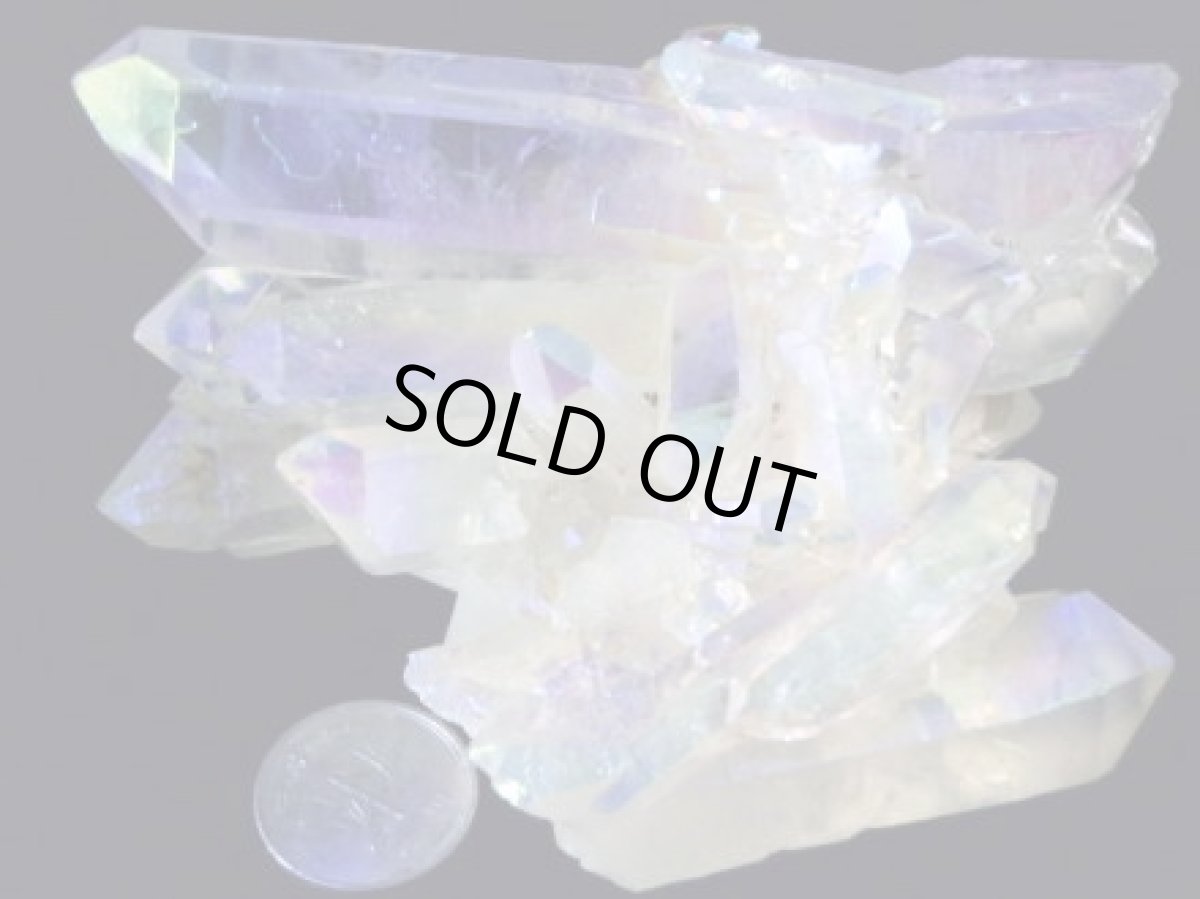 画像3: ブラジル産オーロラクォーツ大 (3)