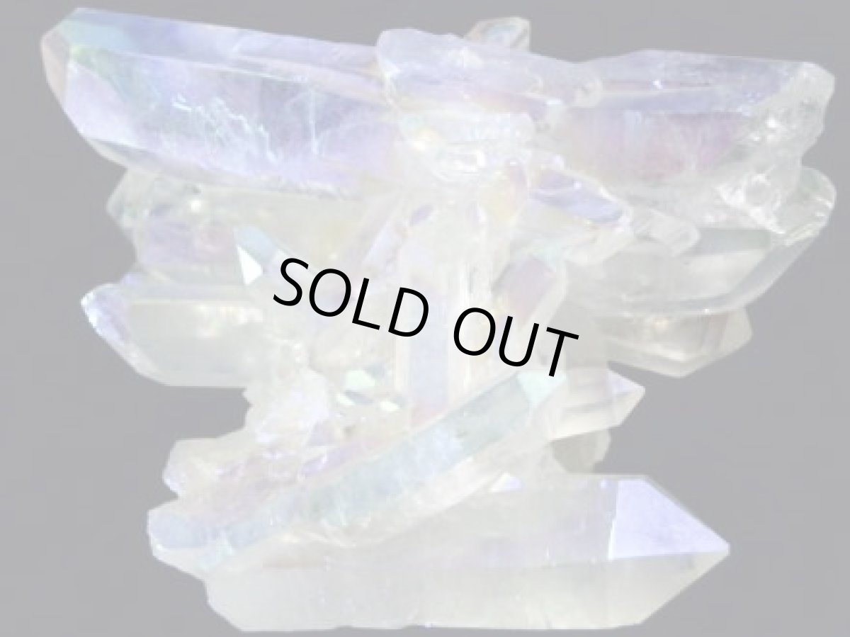 画像4: ブラジル産オーロラクォーツ大 (4)