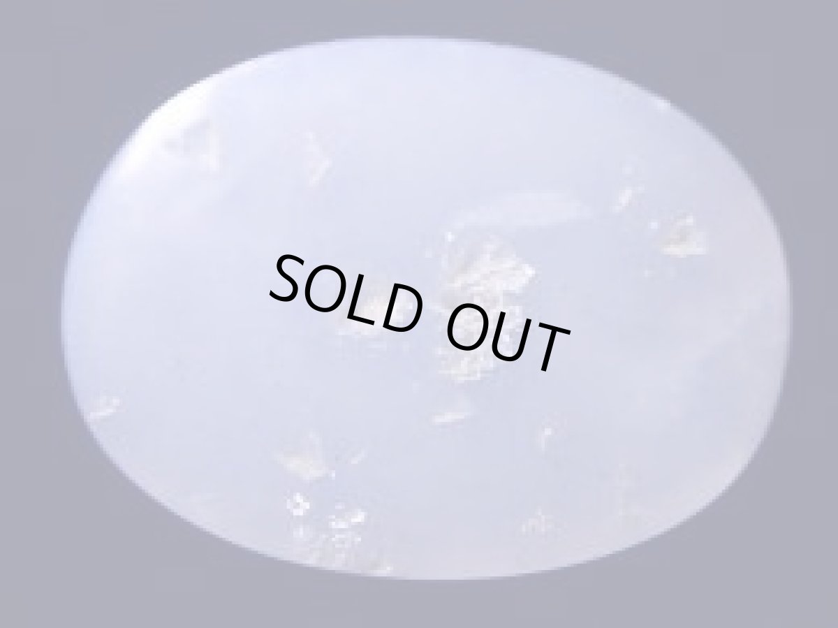 画像2: オーロラカルセドニーＡ　20ct (2)