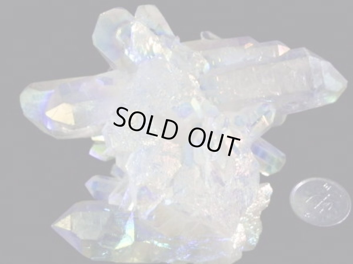 画像5: ブラジル産オーロラクォーツ大 (5)