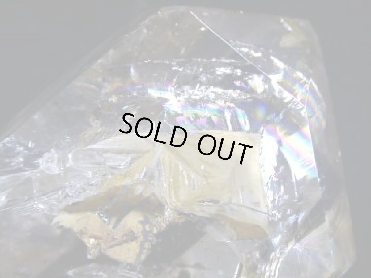 画像2: マダガスカル産水入り水晶磨きポイント大Ａ (2)