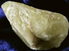 画像4: レモンクォーツ(硫黄入り水晶)Ｄ (4)
