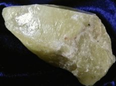 画像2: レモンクォーツ(硫黄入り水晶)Ｄ (2)