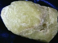 画像3: レモンクォーツ(硫黄入り水晶)Ｄ (3)