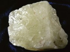 画像1: レモンクォーツ(硫黄入り水晶)Ｃ (1)