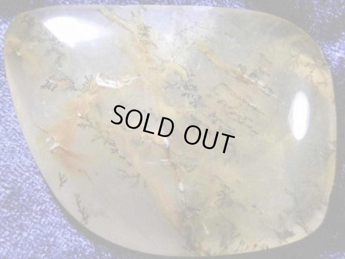 画像2: デンドリッククォーツ磨きB (2)