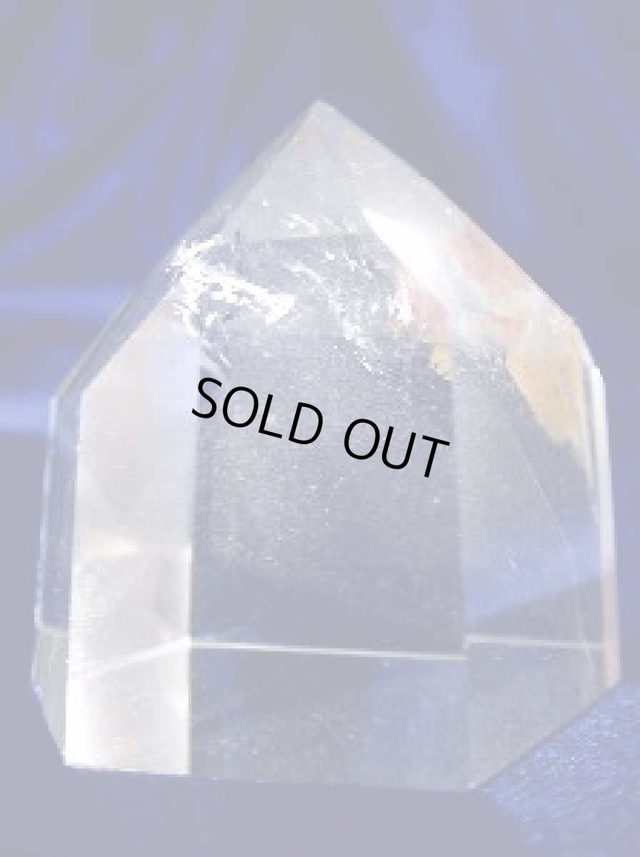 画像2: ファントムクォーツＩ (2)