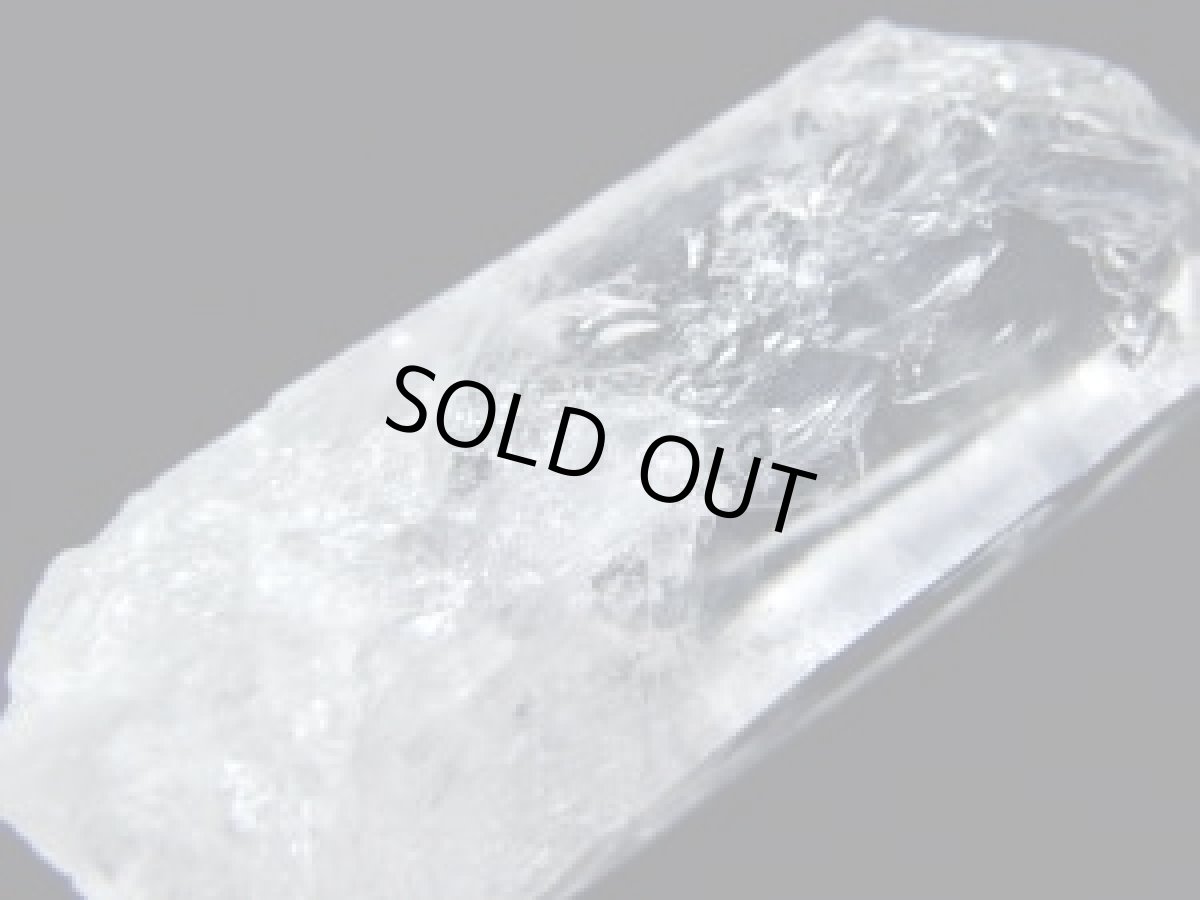 画像2: ライトニングクォーツＢ (2)