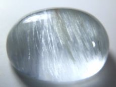 画像2: ブルールチルクォーツカボッションＭ　19.6ct (2)