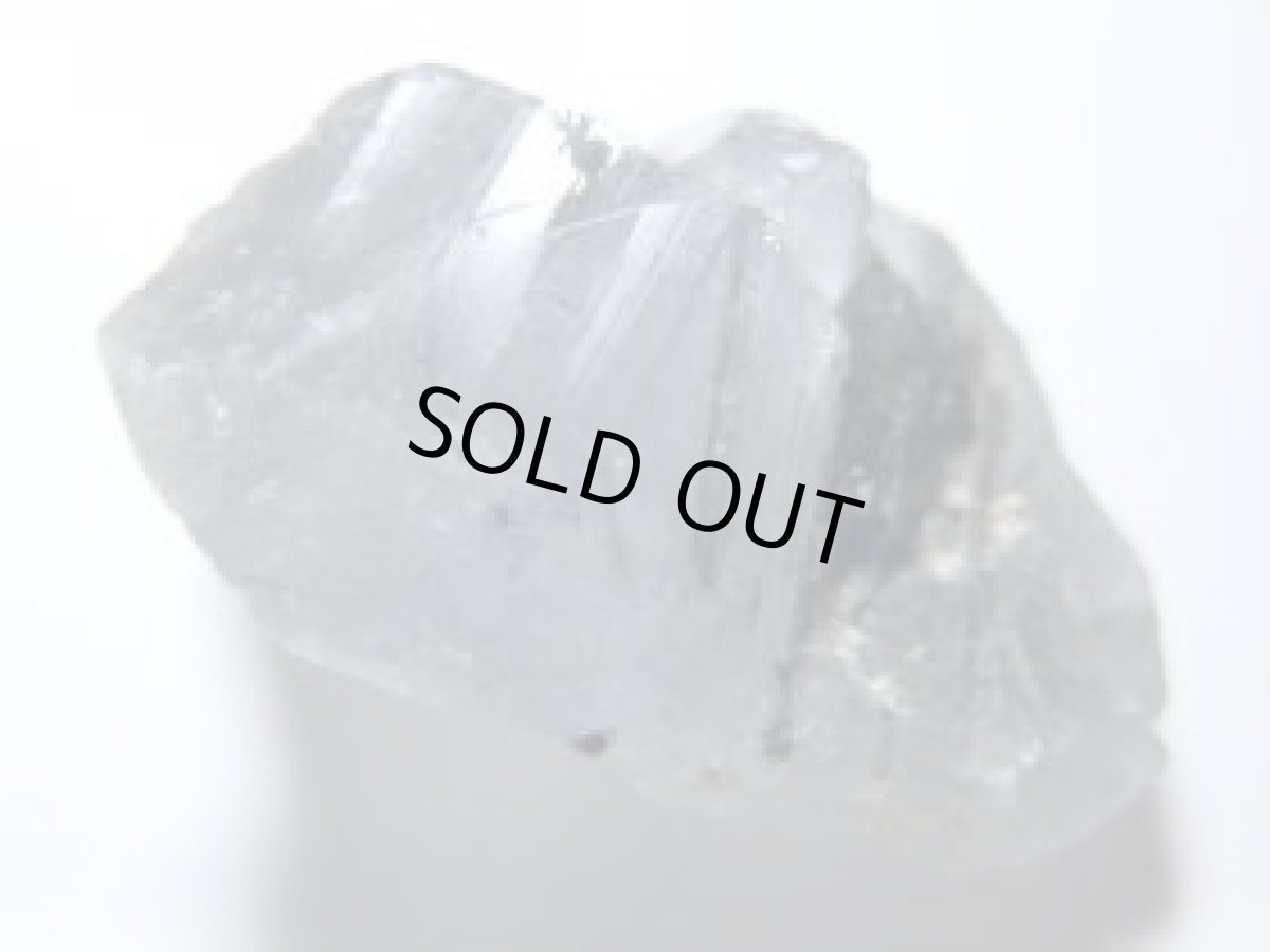 画像1: インディゴライトクォーツＣ (1)