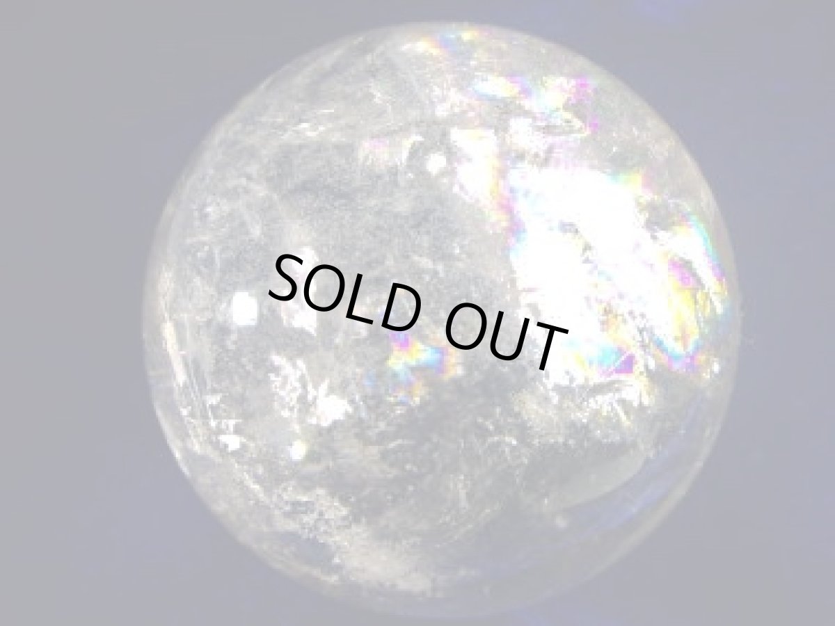 画像5: ブラジル産レインボー水晶球83ミリ (5)