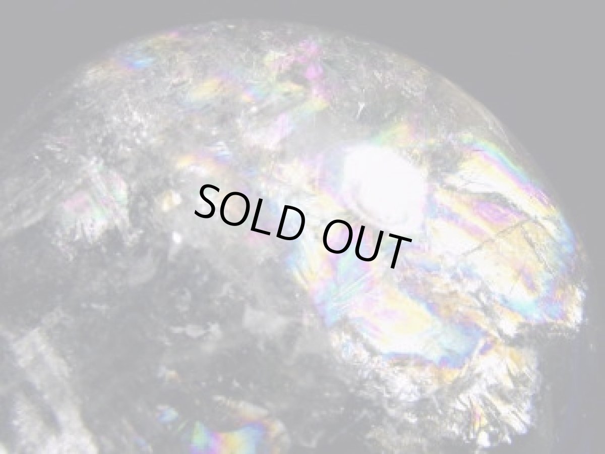 画像2: ブラジル産レインボー水晶球83ミリ (2)