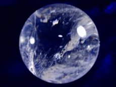画像1: ブラジル産水晶球82ミリ (1)