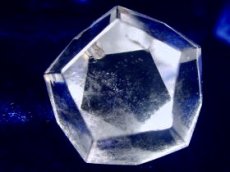 画像1: 水晶12面体Ｂ (1)