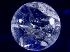 画像2: ブラジル産水晶球82ミリ (2)