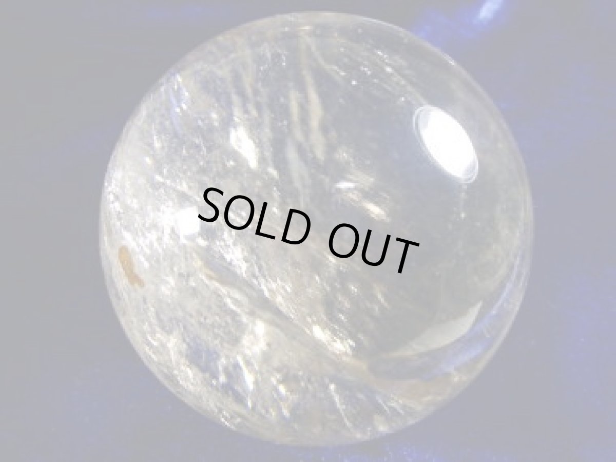 画像4: ブラジル産レインボー水晶球83ミリ (4)