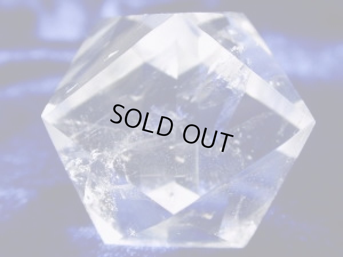 画像3: 水晶20面体Ｄ (3)