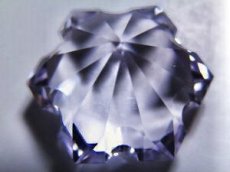 画像2: アメジストスノーカット　17.9ct (2)