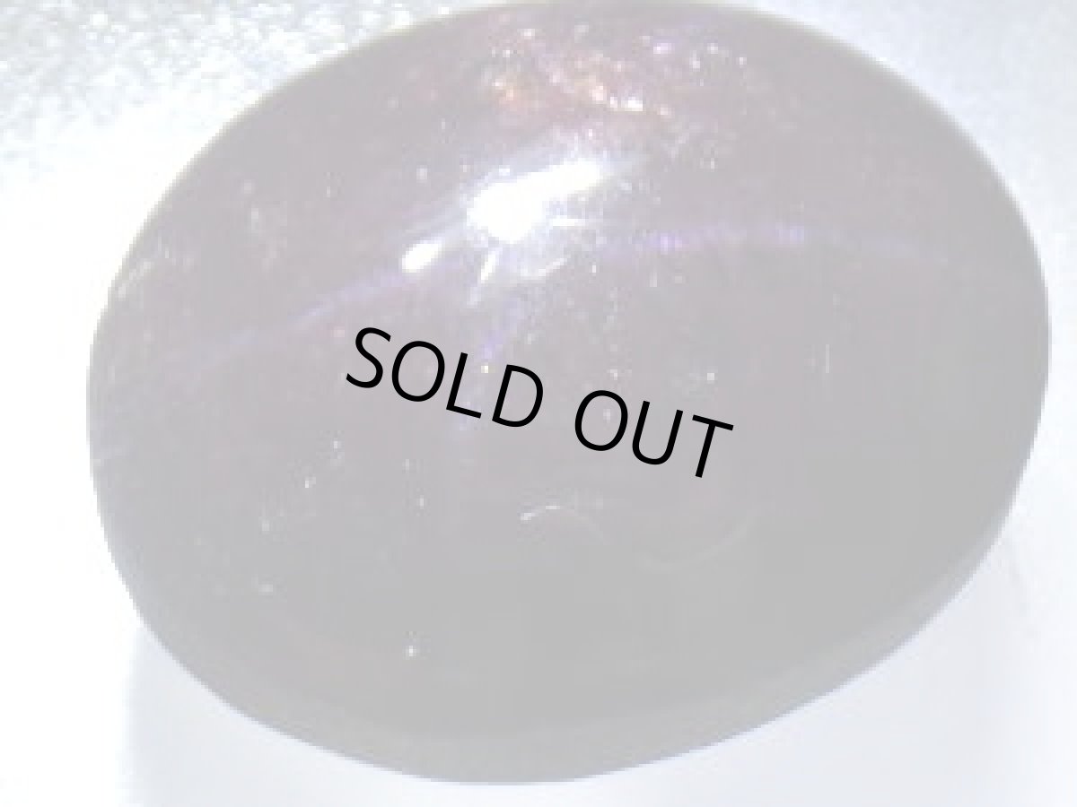 画像3: スターガーネットカボッション 70.5ct (3)