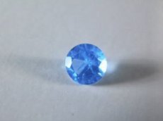 画像3: ネオンブルーアパタイトカットペア　0.89ct (3)