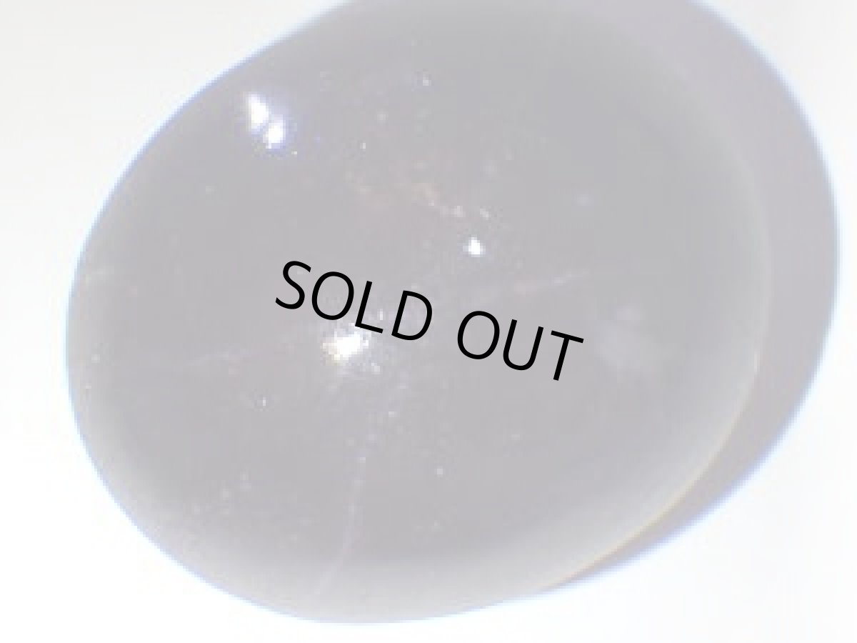 画像4: スターガーネットカボッション 70.5ct (4)