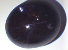 画像4: スターガーネットカボッション　70.5ct (4)
