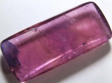 画像2: ルベライトカボッション　30.3ct (2)